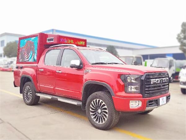 Foton pickup 4x4 fire safety publicity vehicle