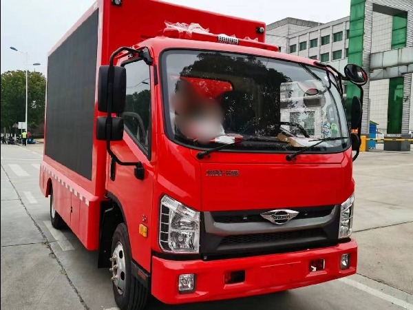 Foton 4x2 fire safety publicity vehicle