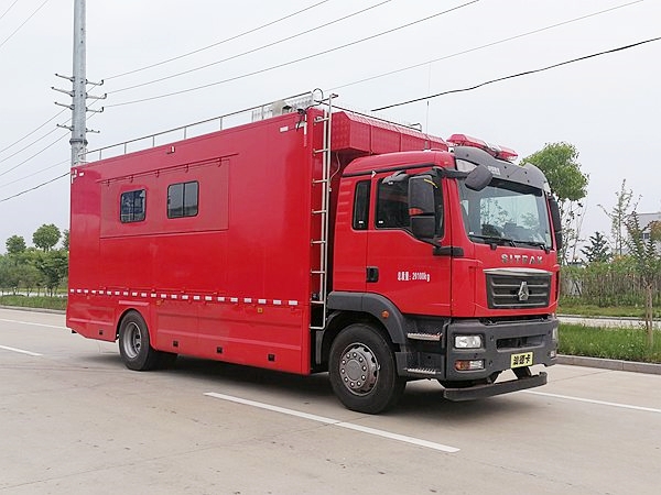 Sinotruk Sitrak 4X2 outdoor logistics food support vehicle