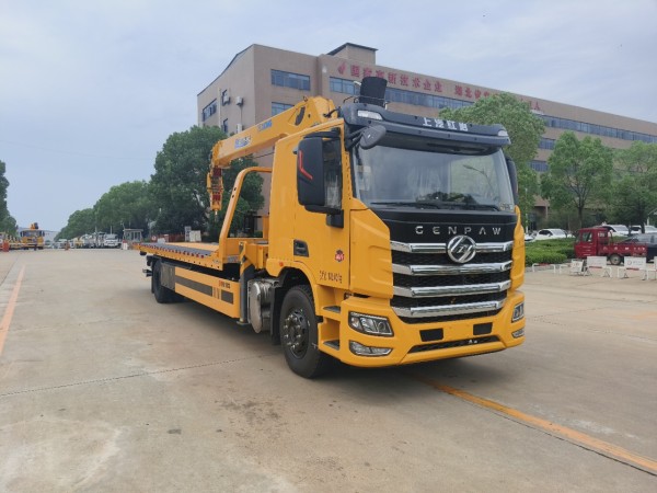 Saic Hongyan Genpaw one tow two wrecker truck with crane