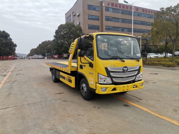 Foton Aumark 4x2 automatic transmission breakdown truck