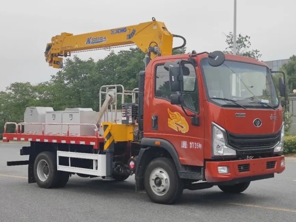 Sinotruk Homan Multi-functional Truck Mounted Crane