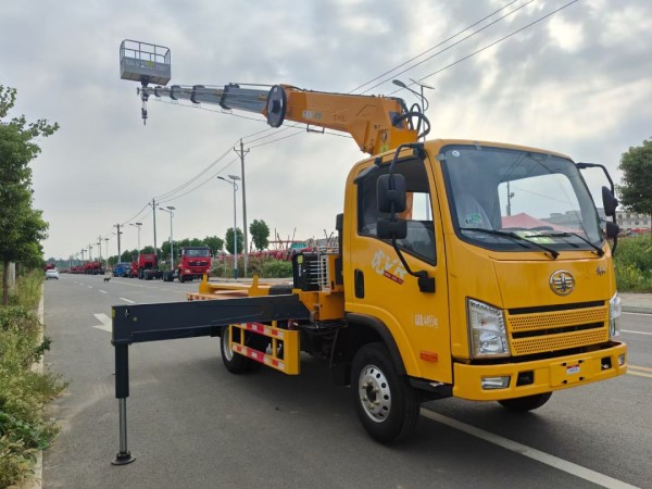 Jiefang three-in-one aerial platform vehicle