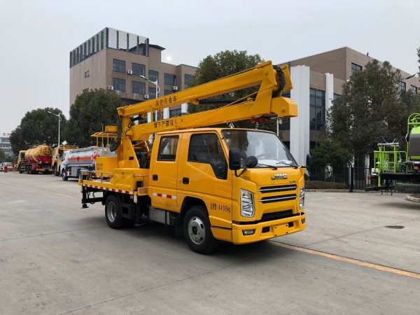 JMC 13.5-meter double row aerial work platform