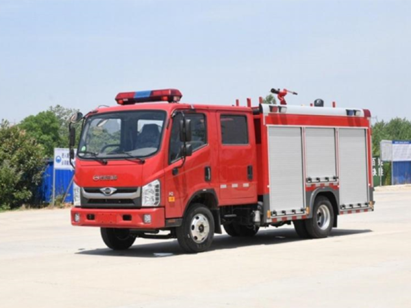 FOTON 2.5 Ton Built-in Water Tank Fire Truck