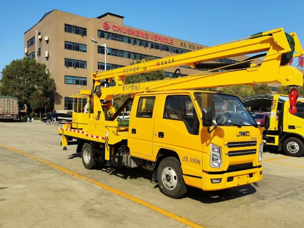 JMC 16-meter double row aerial work platform